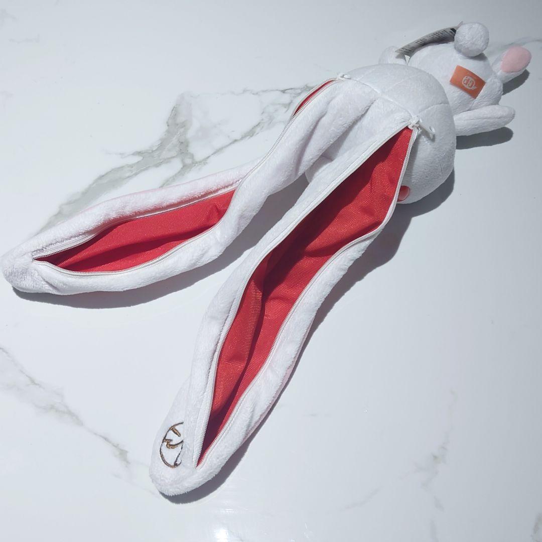 チャックスGP 汎用うさぎ デュアルペンポーチ 汎用ホワイト（ペン