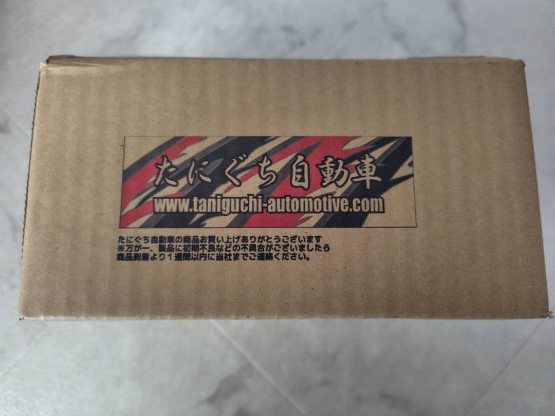 GX71 ISCV O/H済み - メルカリ