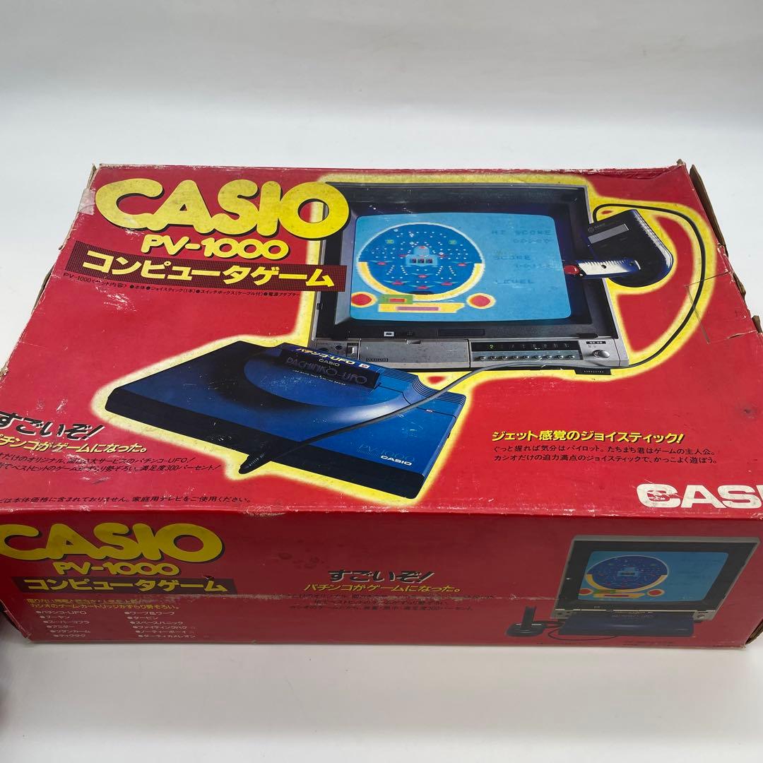 希少】CASIO PV-1000 専用ソフトプーヤン付き コンピュータゲーム