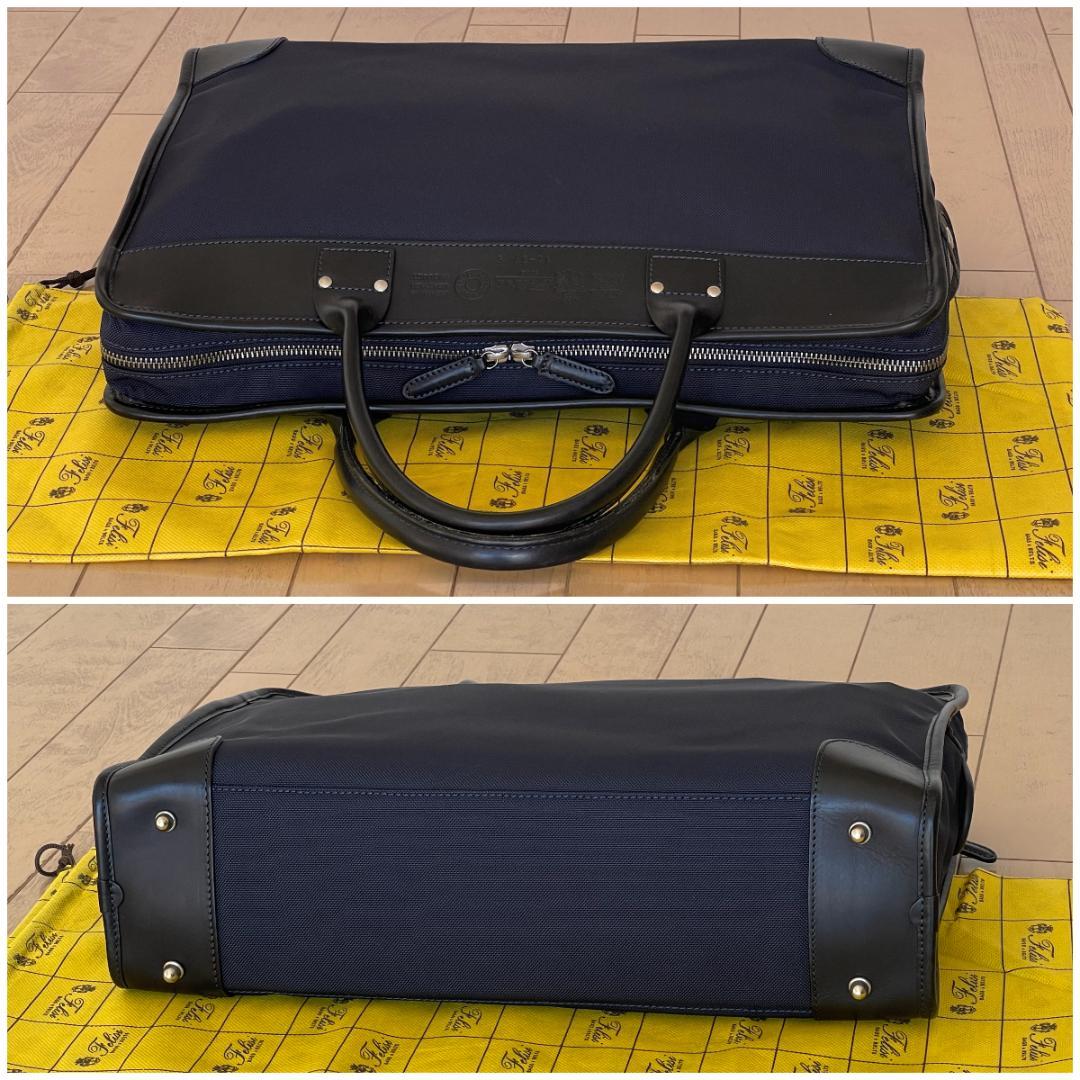 【＊ひめ＊様】大丸別注 フェリージ 12-39/5/ds