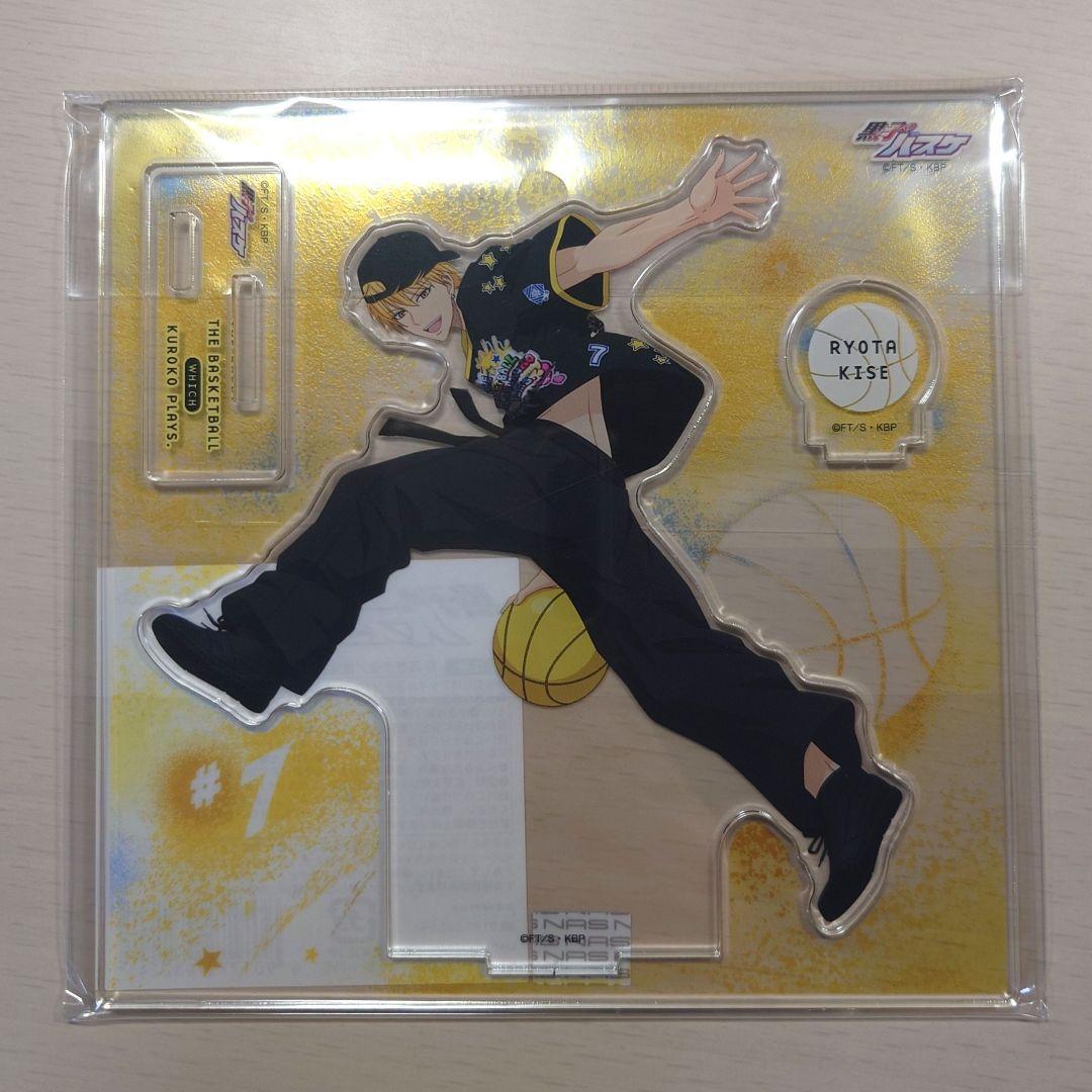 黄瀬涼太 b-boy アクリルスタンド 黒子のバスケ - メルカリ