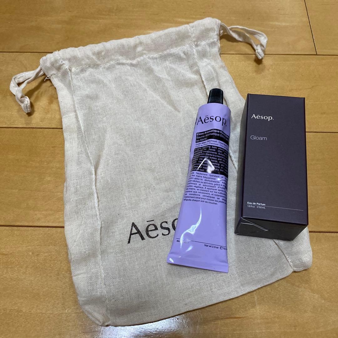 イソップ　オードパルファム　ハンドバーム Aesop（イソップ） ギフト セット アンドラム アロマティック ハンド