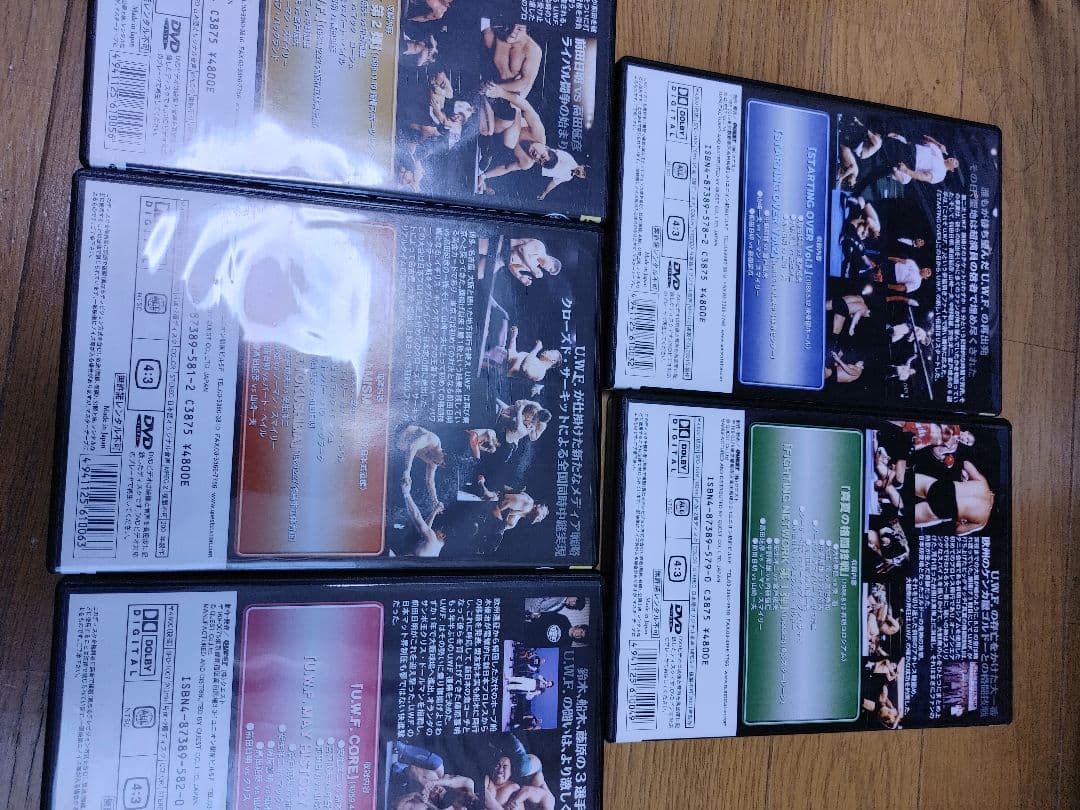 U.W.F.COMPLETE BOX stage.1〈5枚組〉