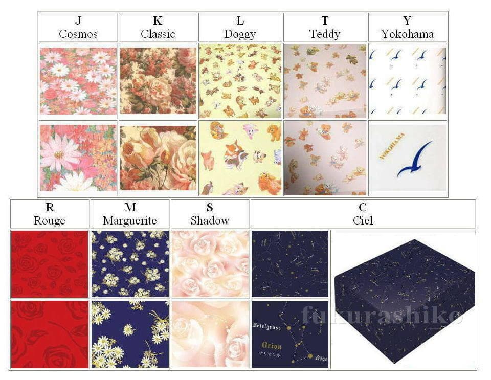 新品72弁最新曲シンデレラ／白雪姫／眠れる森の美女 オルフェウス313