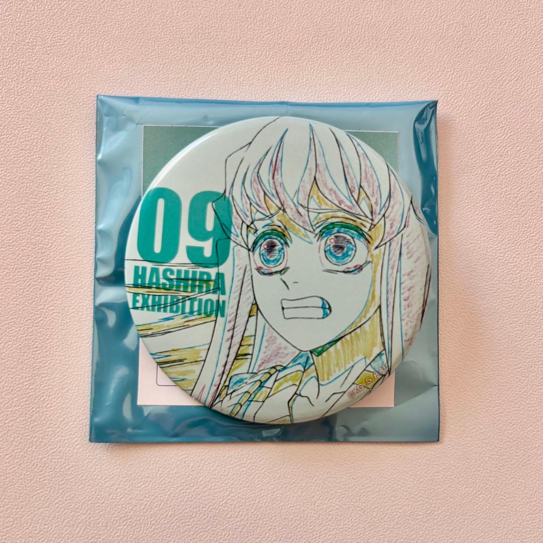 鬼滅の刃 柱展 エモーショナル缶バッジ エモ缶 時透無一郎 9 - メルカリ