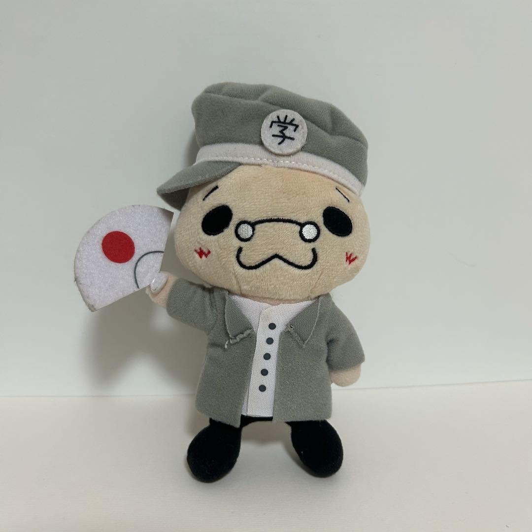 Hey! Say! JUMP 伊野尾慧 いのてり マスコットぬいぐるみ 9ぷぅ - メルカリ