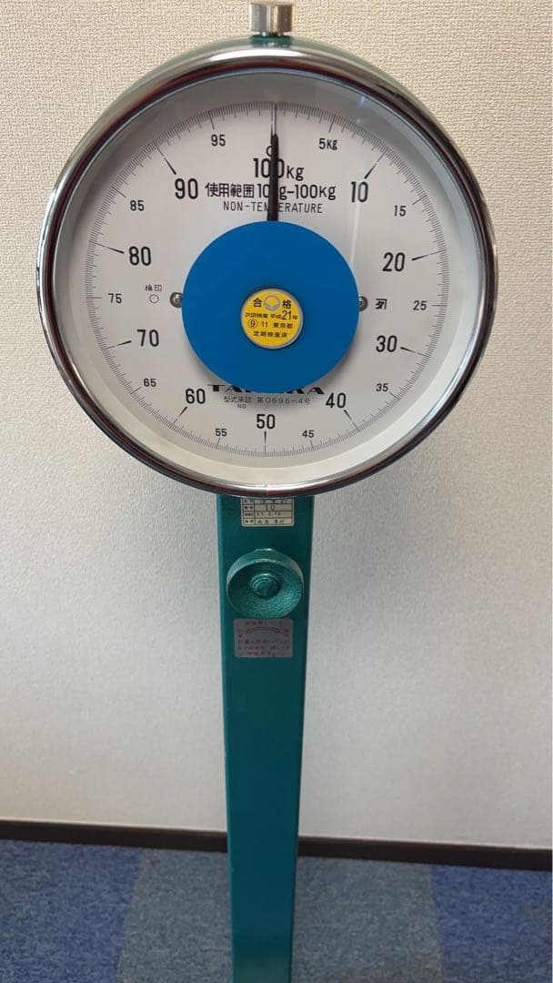 昭和 アンティーク レトロ 体重計 測り キャスター付き 美品 実用品