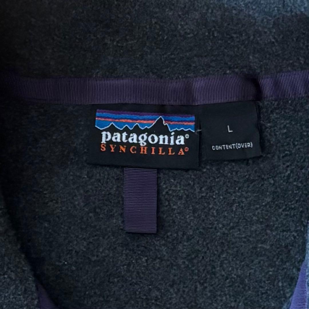 杉咲花 新品同樣 90s 好配色 Patagonia パタゴニア スナップT - メルカリ