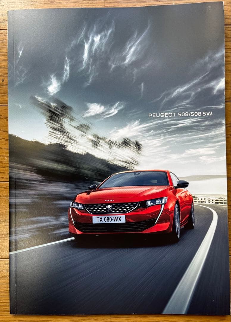 プジョー 508/508 SW カタログ 2021年6月現在 - メルカリ