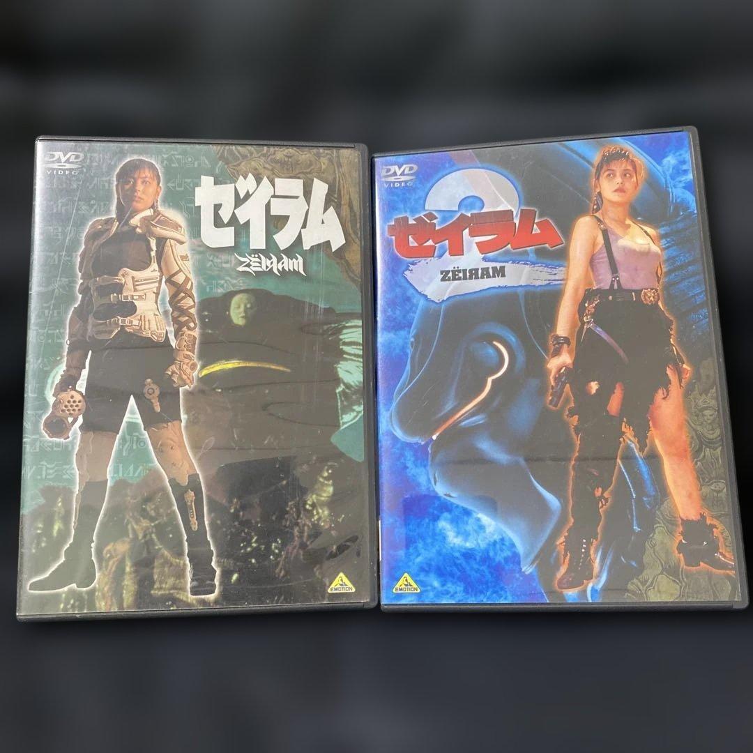 志村けんのだいじょうぶだぁ BOXⅠだっふんだ編Ⅱウンジャラゲ編 DVD