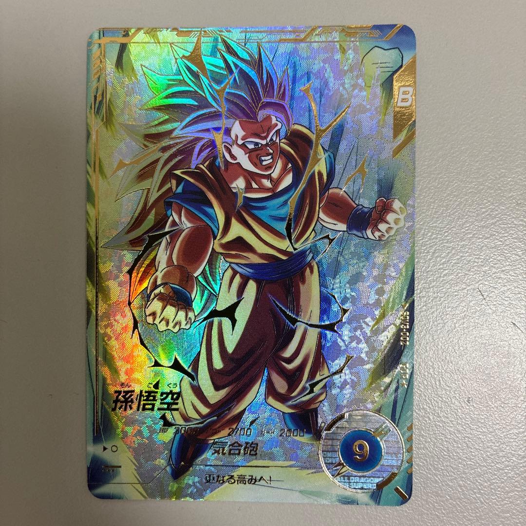 ドラゴンボールダイバーズ 孫悟空 パラレル GDR SDV3 - メルカリ