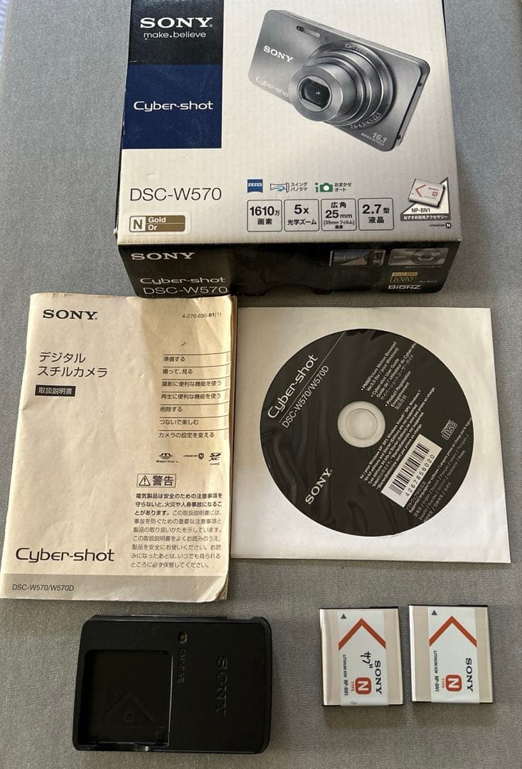 SONY Cyber-shot DSC-W570 ジャンク品 Cyber-shot SONY ジャンク品 DSC