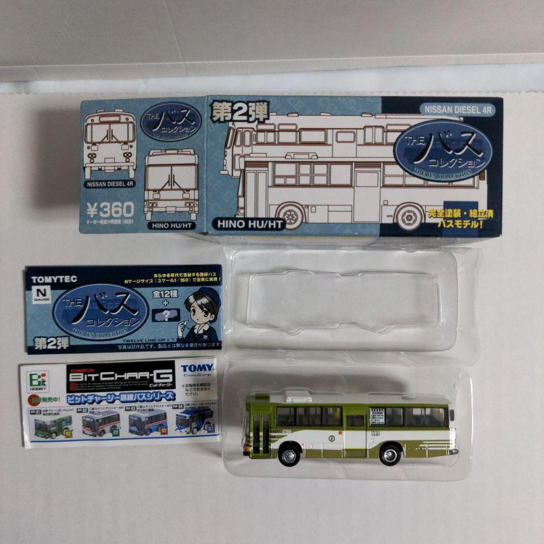 バスコレクション第2弾 事業者限定 K001 広島電鉄バス日野HU/HT | Shop