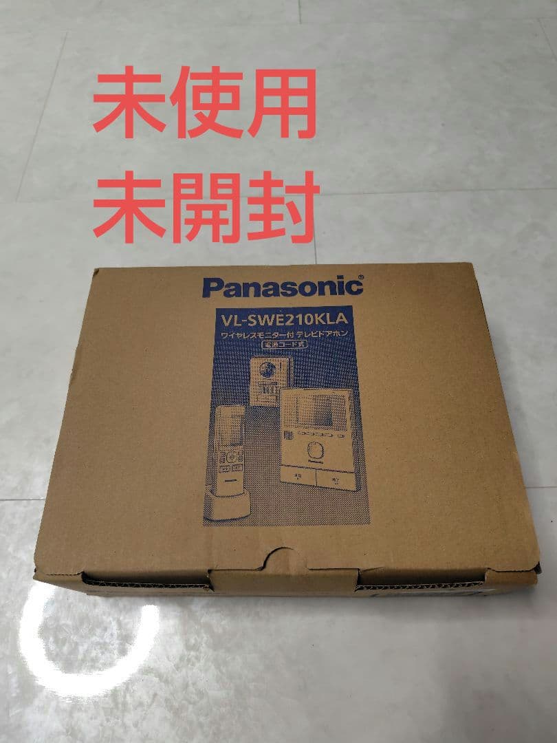 Panasonic VL-SWE210KLA ワイヤレスモニター付テレビドアホン VL-SWE210KLA パナソニック テレビドアホン どこでもドアホン 家じゅう