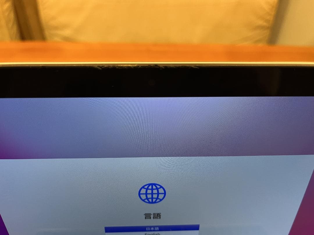 タ*ウ様 MacBook Pro 4台セット: 2016, 2017 13, 1 - メルカリ