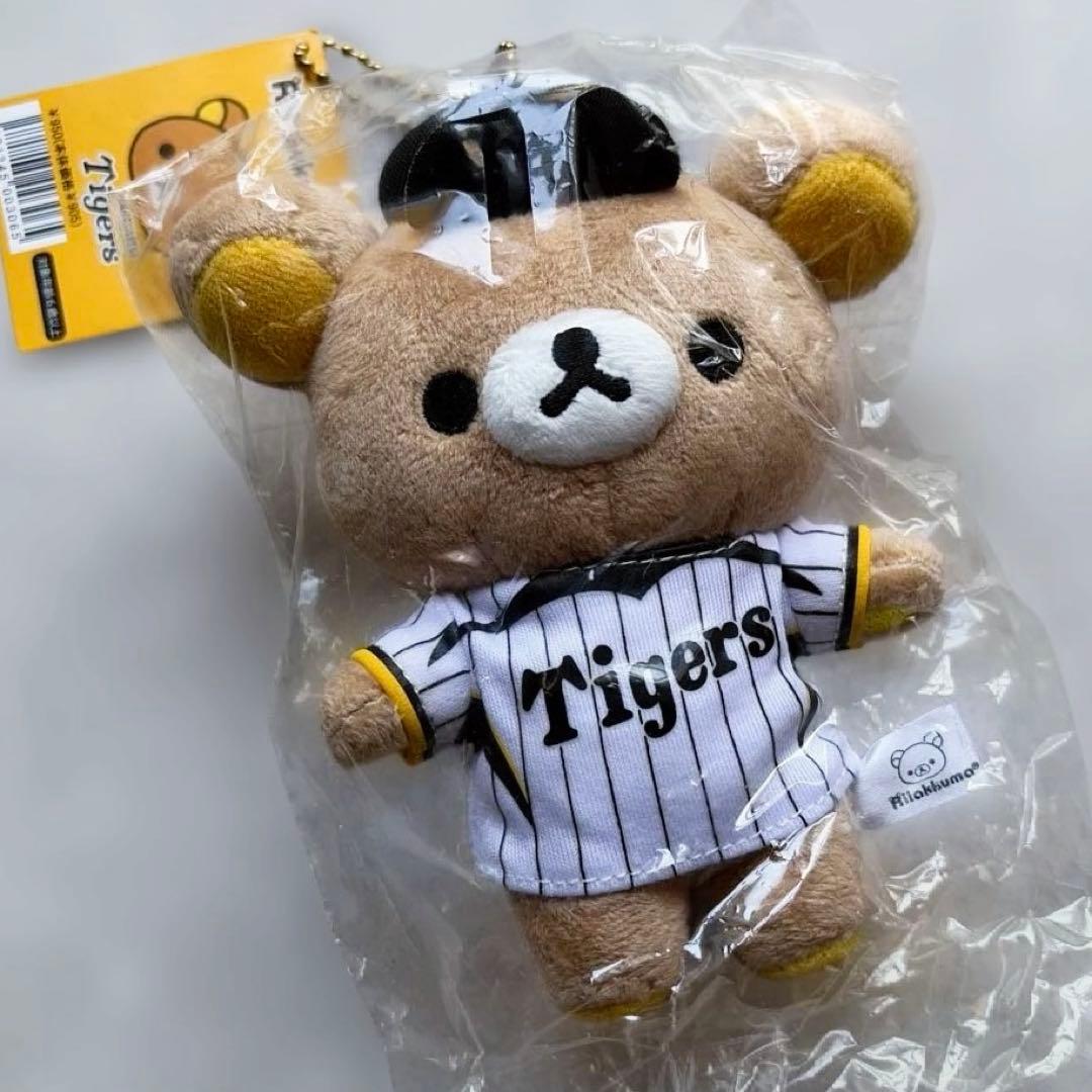 リラックマ×阪神タイガース マスコットキーチェーン - メルカリ