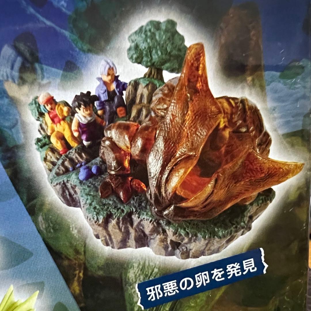 □ 激レア ドラゴンボールカプセル・ネオ 邂逅・未来からの侵略・セル