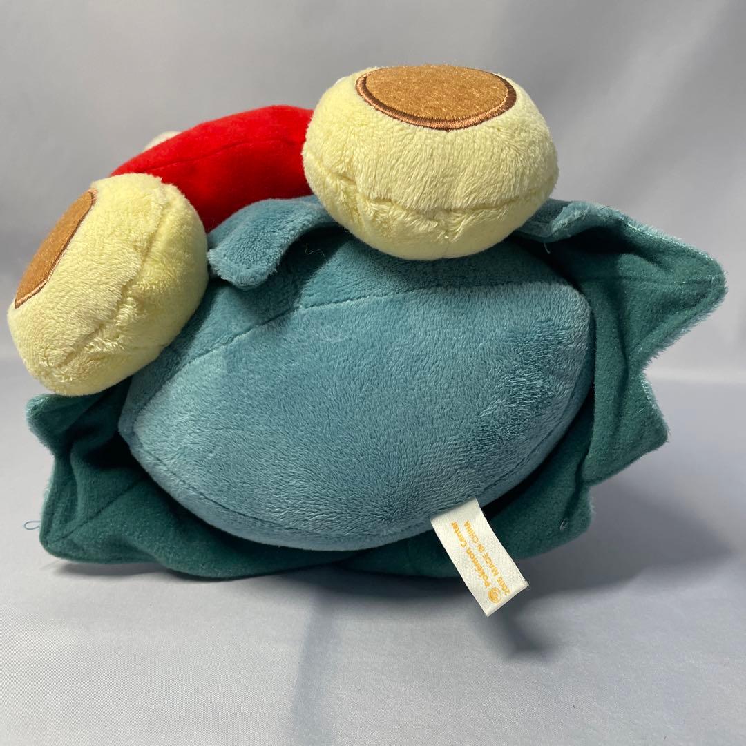 ポケモンセンター ゴンベ ぬいぐるみ クリスマス限定 2005年 - メルカリ