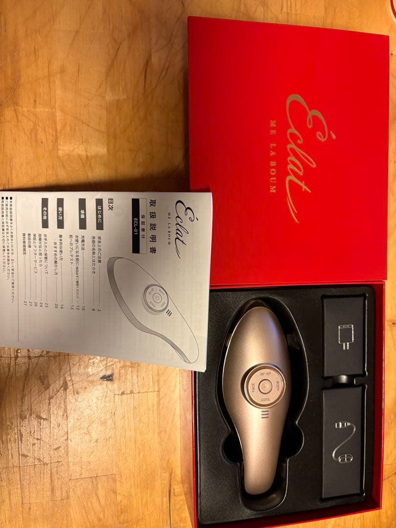 ME LA BOUM エクラ‪☆ ME LA BOUM ラボンエクラ ME LA BOUM エクラ ME ラボン エクラ 【公式