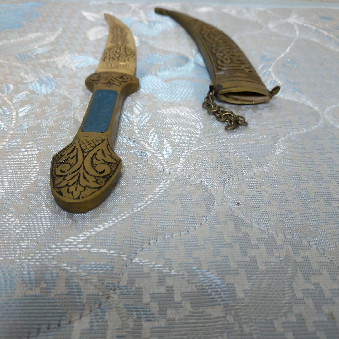 模造刀 アラビアンナイフ ジャンビーヤ 刀剣 インテリア 全金属製