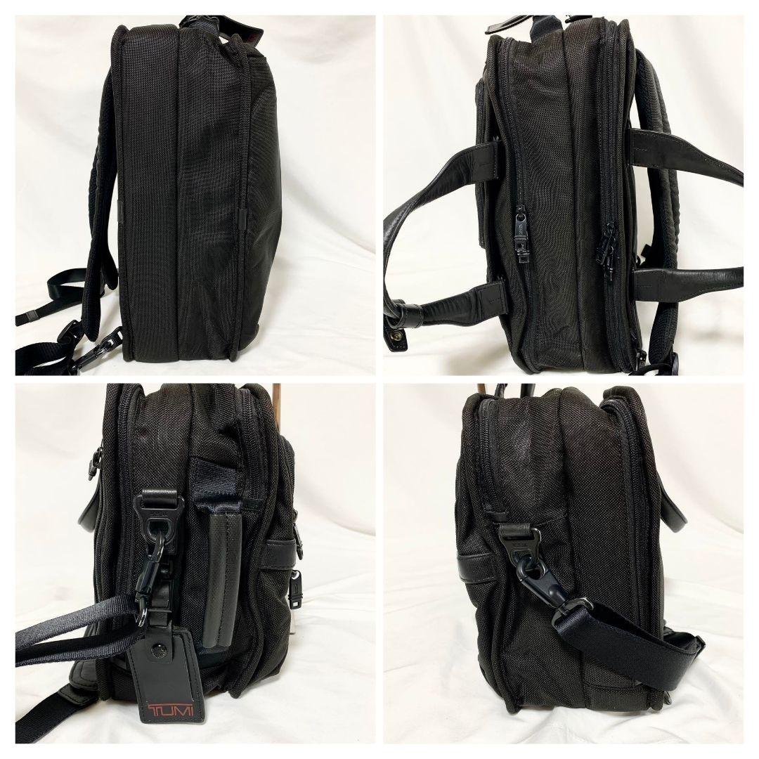 むらたつ様✨トゥミ アルファ2 3way 26180D2 リュックビジネスバッグ