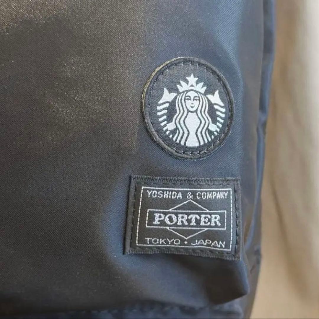 PORTER コーヒービーンシェイプ ヘルメットバッグ - メルカリ