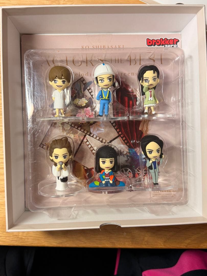 邦楽 ACTOR'S THE BEST -Melodies of Screens-