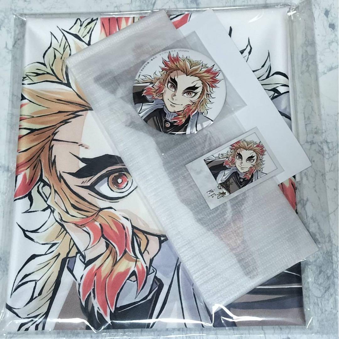 煉獄杏寿郎 寝そべりイラストグッズセット