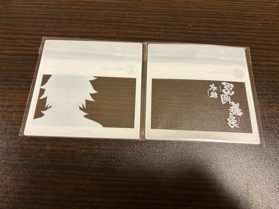 鬼滅の刃 柱稽古編リアルタイムカフェ SNS風ランダムクリアカード 冨岡