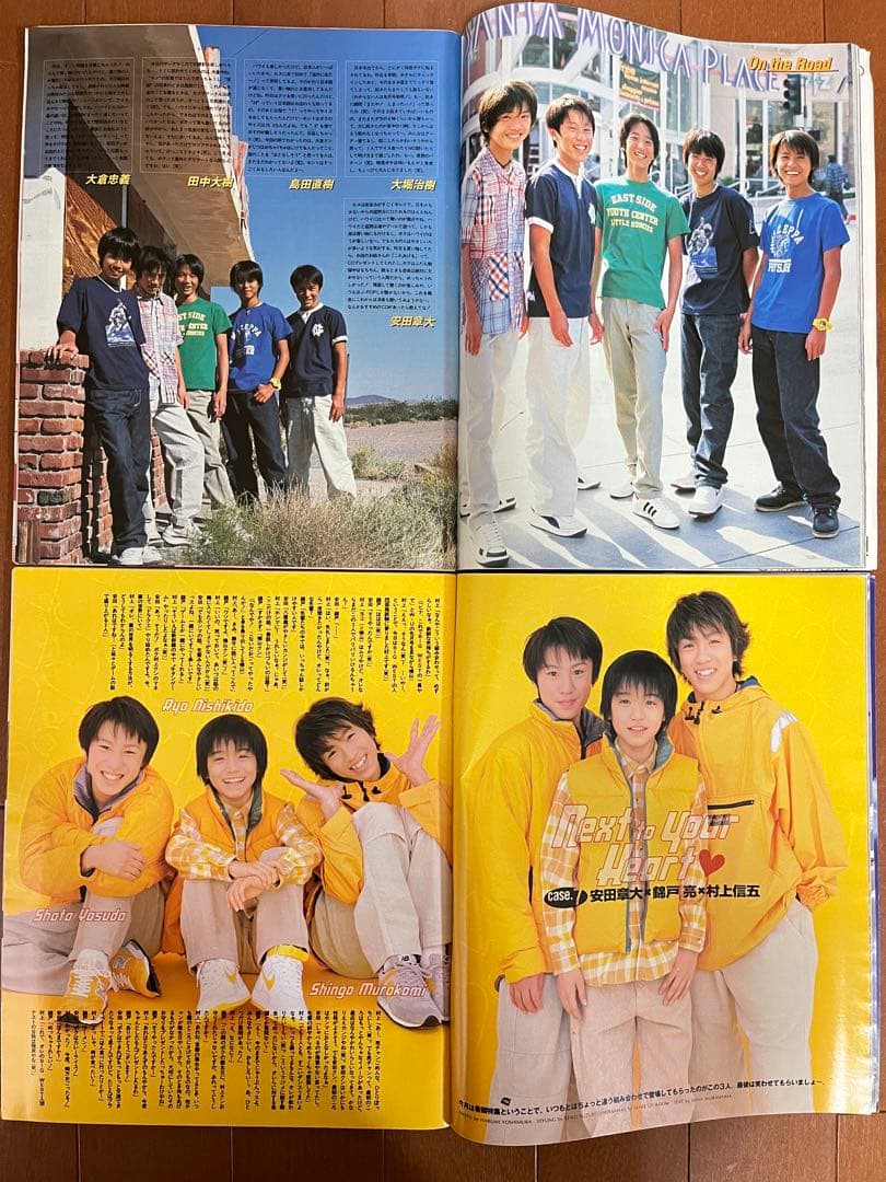 Wink up 1999年1〜12月号 全12冊セット - メルカリ