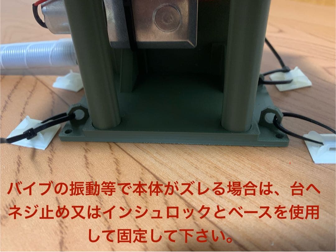 自作パチンコ玉上げ機 家パチ用 - メルカリ