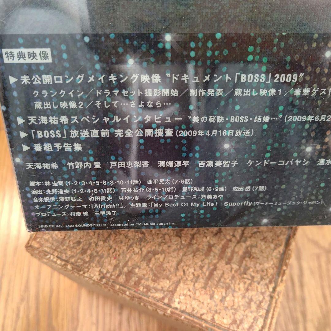 BOSS DVD-BOX〈7枚組〉 - メルカリ