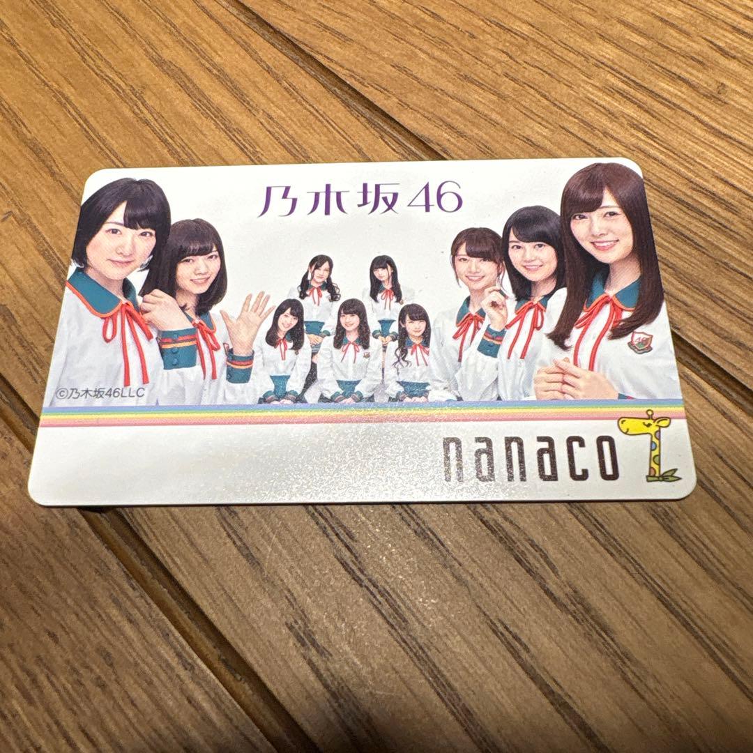 乃木坂46 nanacoカード - メルカリ