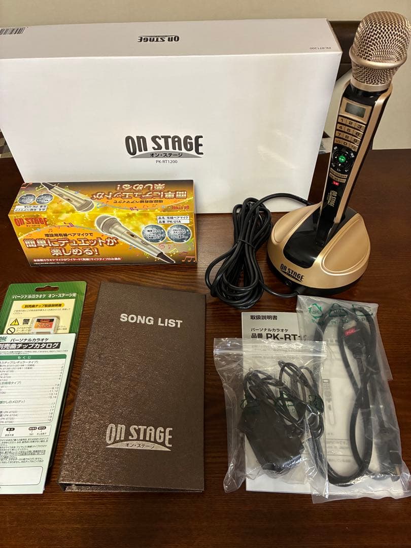 ON STAGE オンステージ パーソナルカラオケ PK-RT1200の通販はau PAY