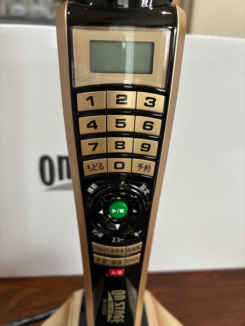 ON STAGE オンステージ パーソナルカラオケ PK-RT1200の通販はau PAY