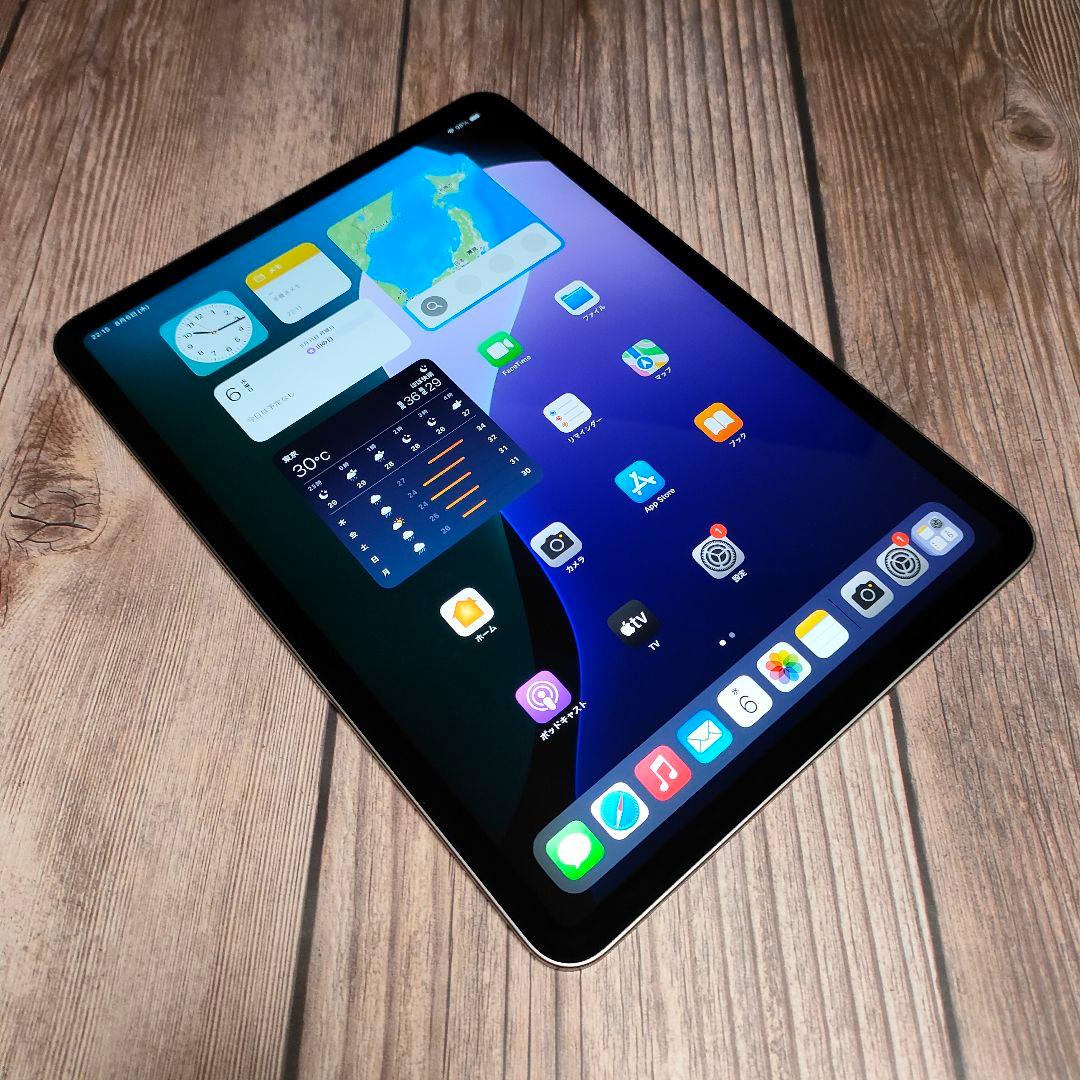 iPadPro 第3世代 11インチ 128G スペースグレー 美品 Apple iPad Pro 11インチ 第4世代 Wi-Fi 128GB 2022年秋モデル MNXD3J