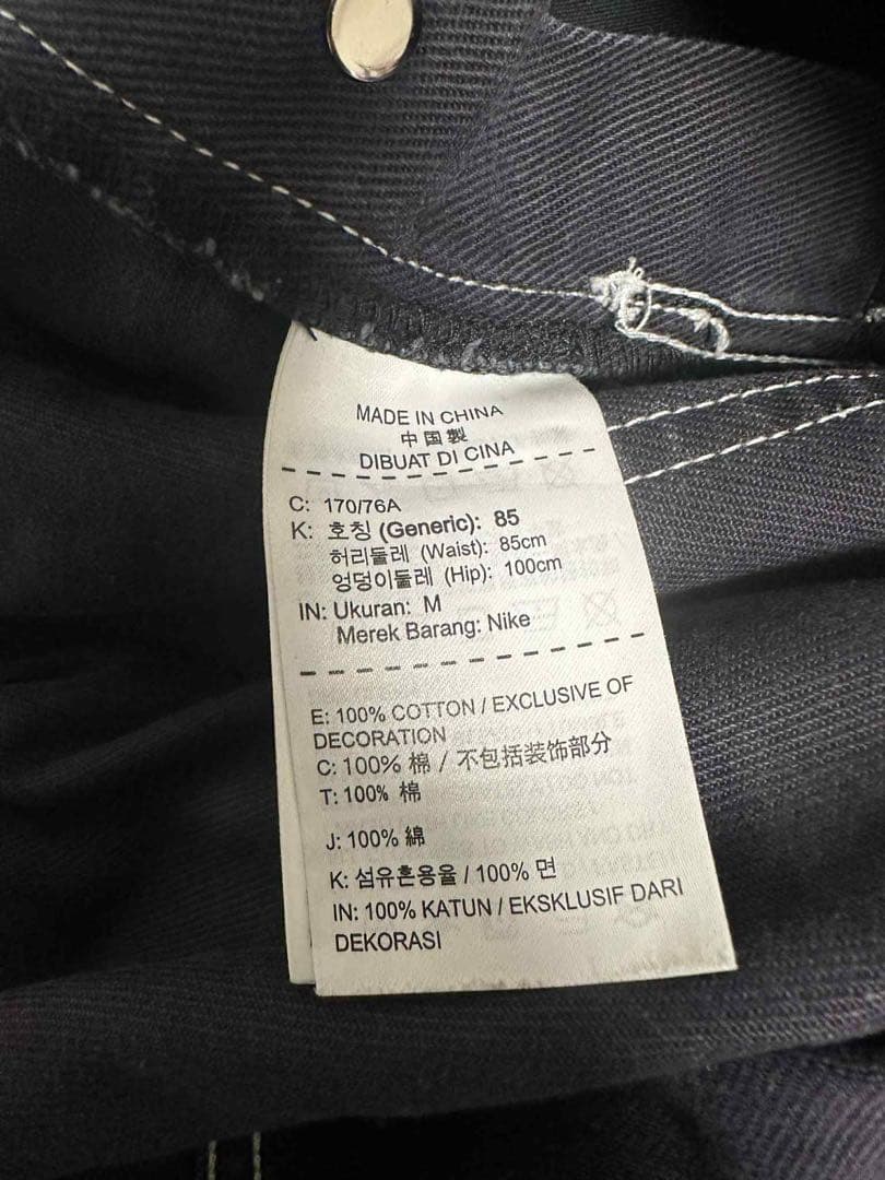 Supreme NIKE Overalls \"navy\" サイズM