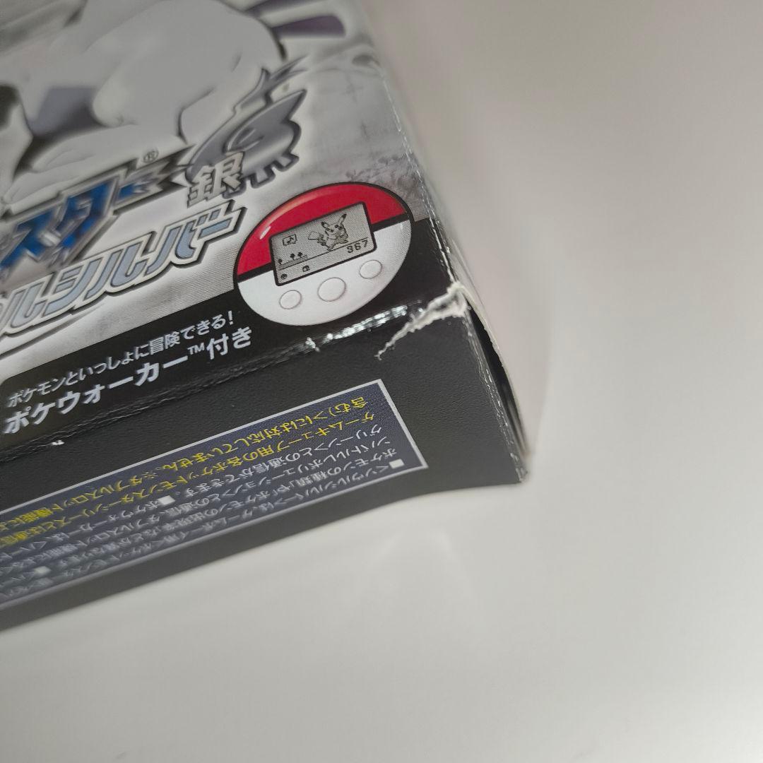 ポケットモンスター ソウルシルバー ポケウォーカー付き - メルカリ