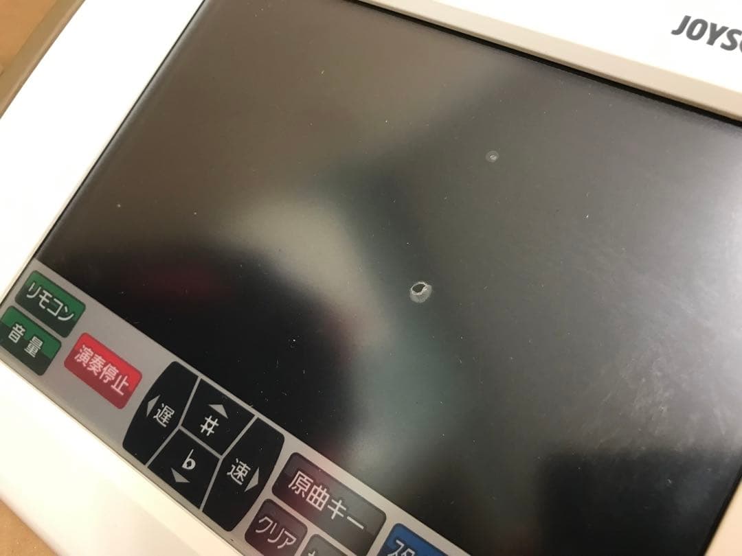 う1 ★訳あり★キョクナビ JR-300セット（UGA-10設定）