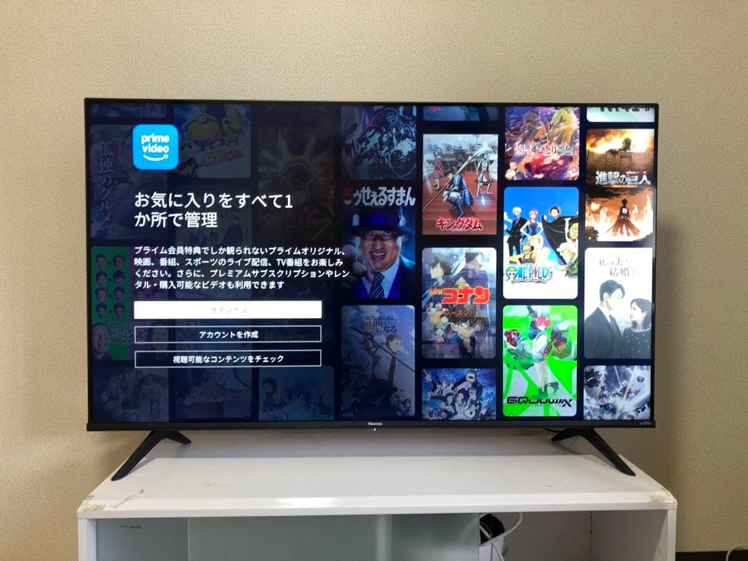 ハイセンス 50V型 4K液晶テレビ50E65G 2022年製 - メルカリ