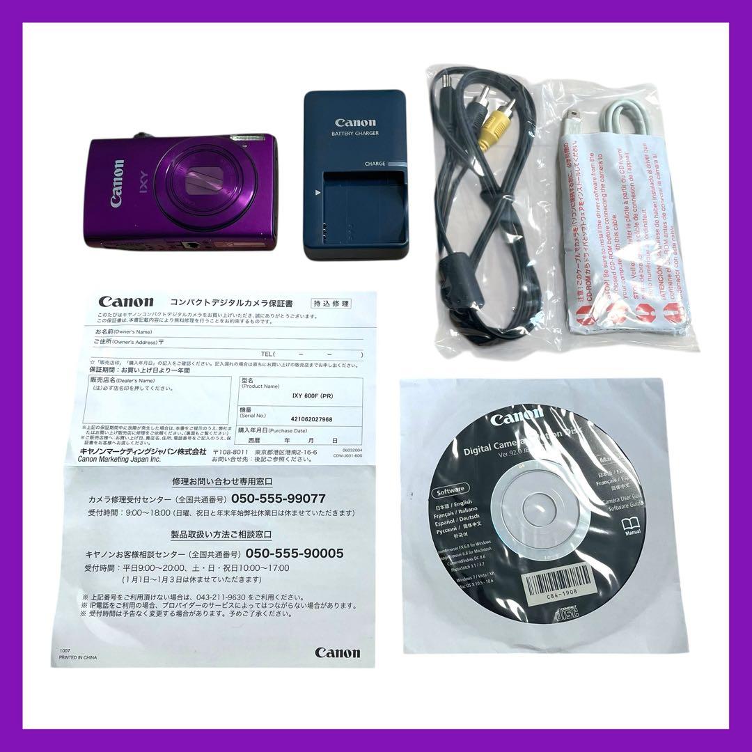 Canon IXY 600F パープル 付属品多数 オールドコンデジ Canon IXY 600F Purple Compact Digital Camera Point and Shoot Japan