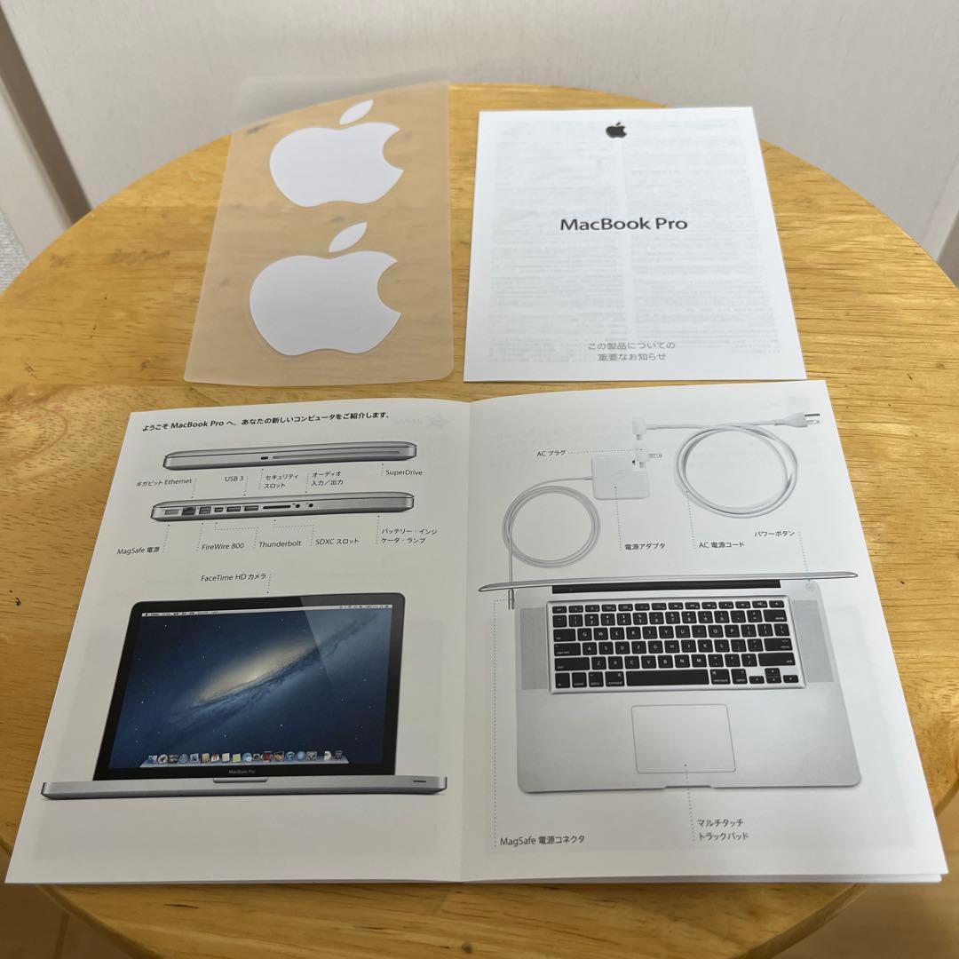 MacBook Pro 13インチ 2.5GHz Intel Core i5