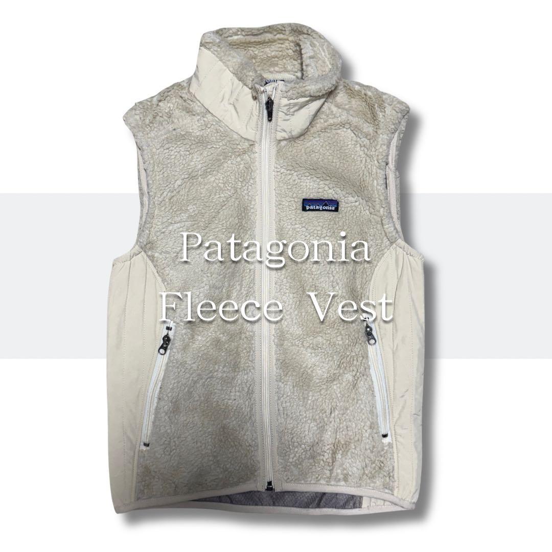 パタゴニア ボアフリースベスト S ベージュ レトロX - メルカリ