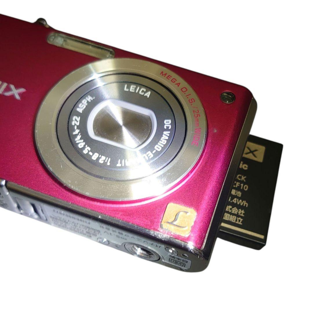 Panasonic LUMIX DMC-FX40 コンパクトデジタルカメラ