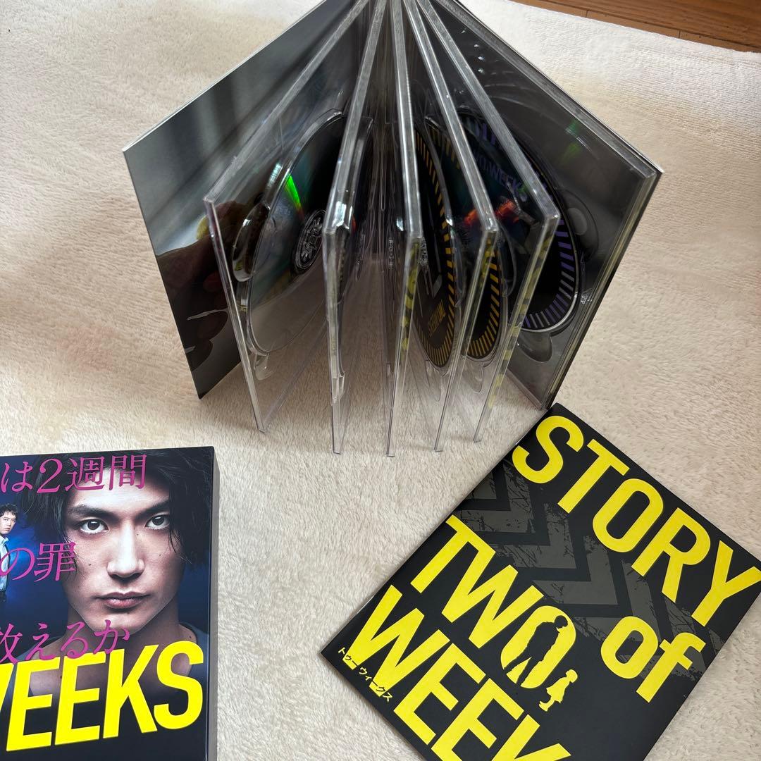 TWO WEEKS 三浦春馬 - メルカリ