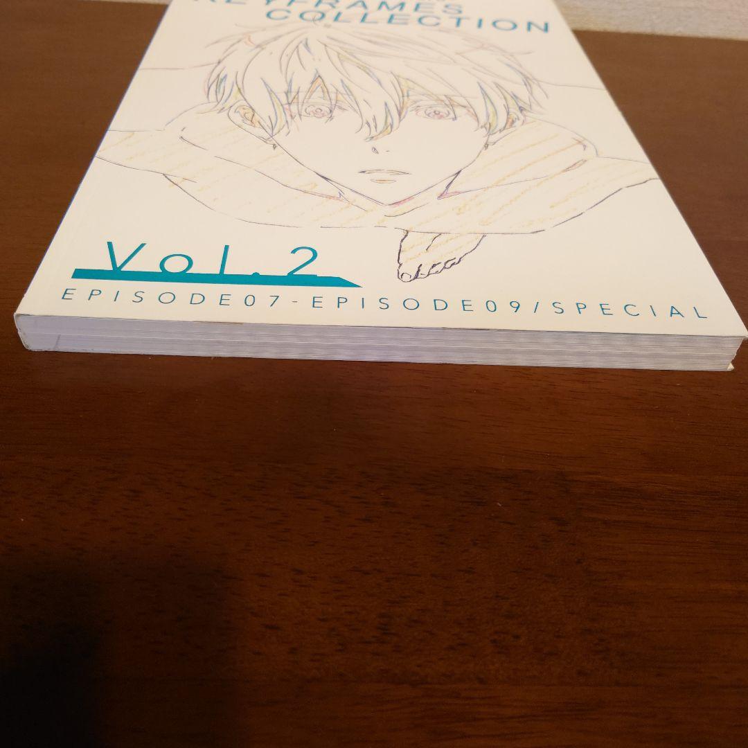 Free! KEYFRAMECOLLECTION vol.1.2.3 原画集