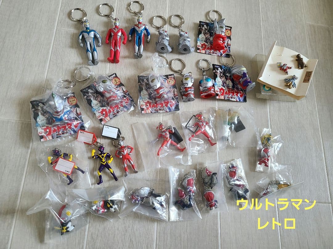 ウルトラマン　キーホルダーレトロ怪獣　ダイナティガ　ゼアス新品　ULTRAMAN オンラインショップ 森次エンターテインメント / ウルトラヒーローズ