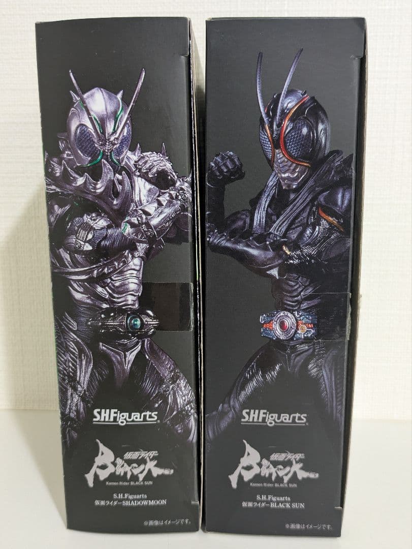 S.H.Figuarts 仮面ライダーSHADOWMOON　 BLACK SUN