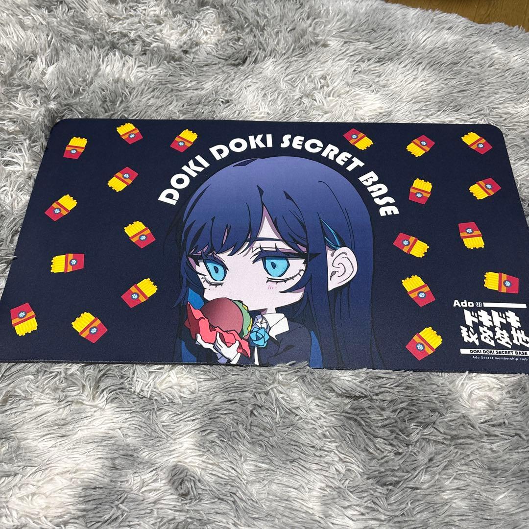 Ado Hibanaドキドキ秘密基地会員限定 デスクマット - メルカリ