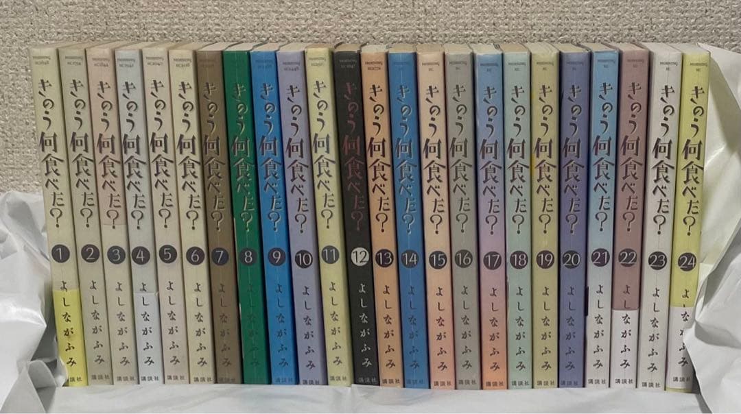 きのう何食べた？ 1巻〜24巻セット - メルカリ